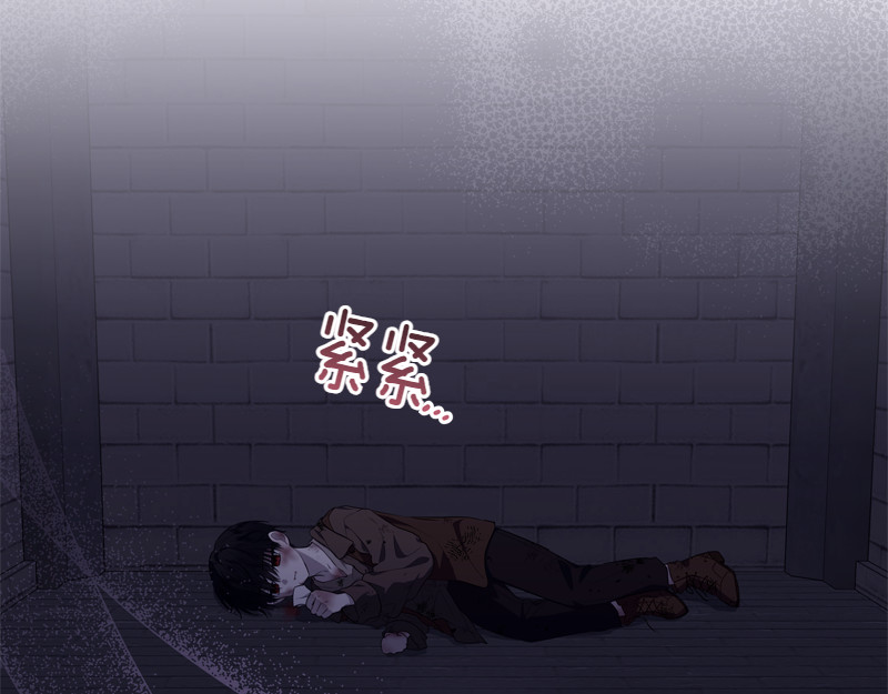 第6话 小说般的相遇 第 194 页