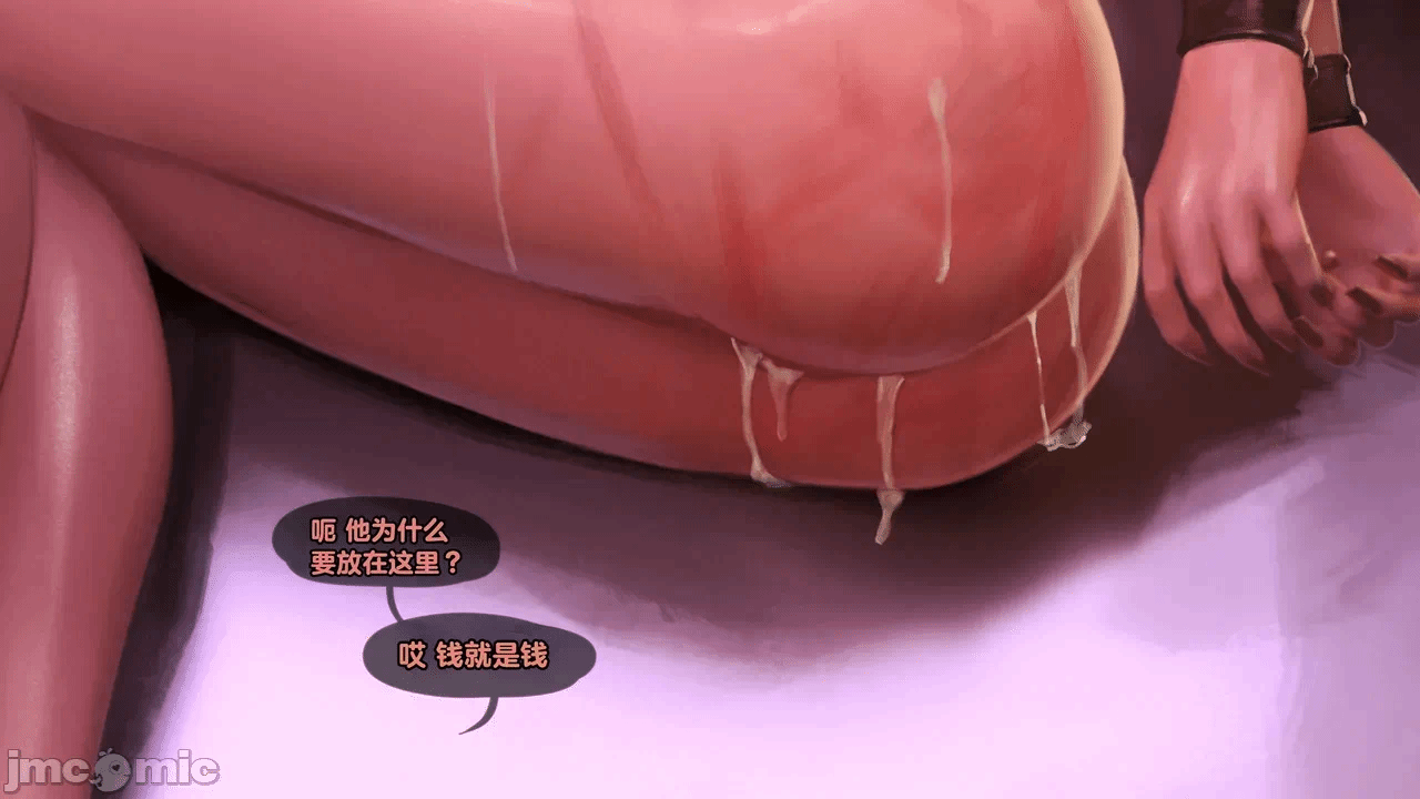 第1话 第 163 页