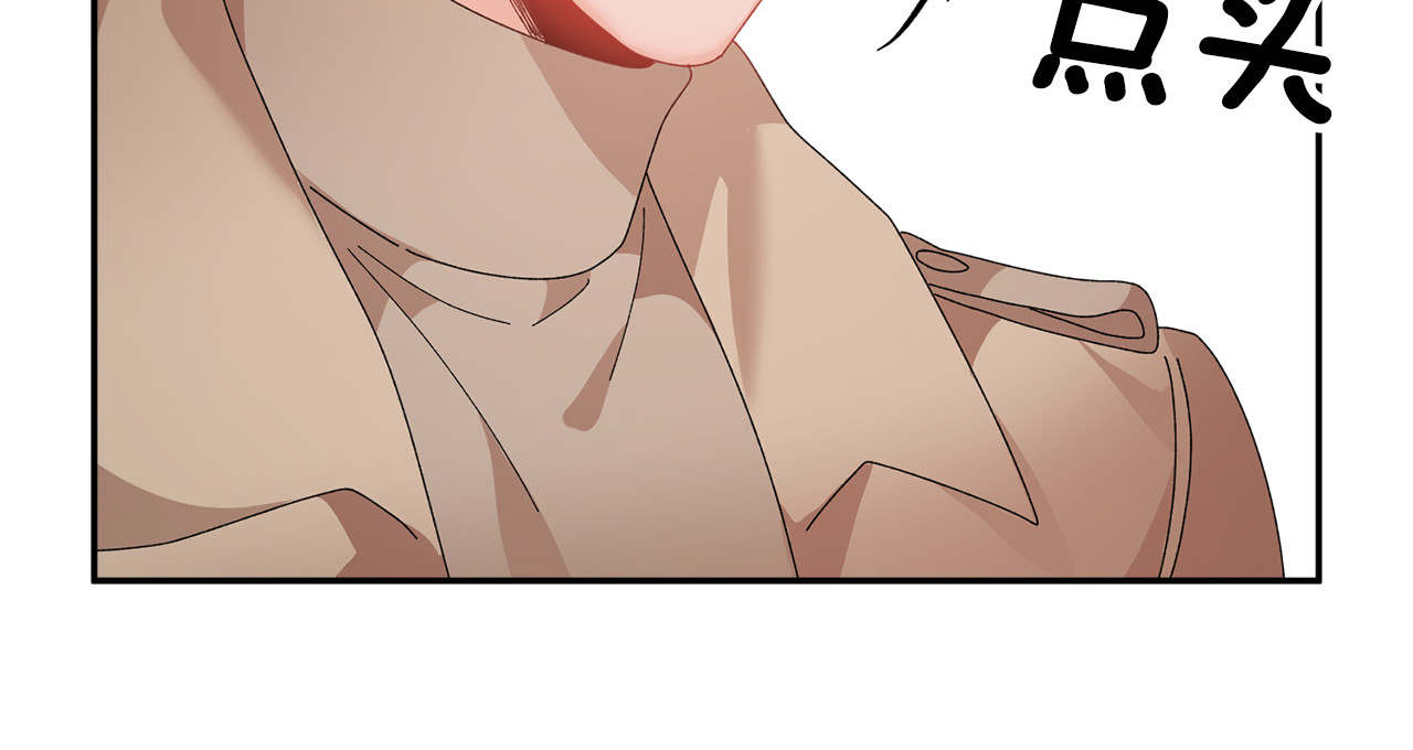 第95话 被监禁 第 56 页