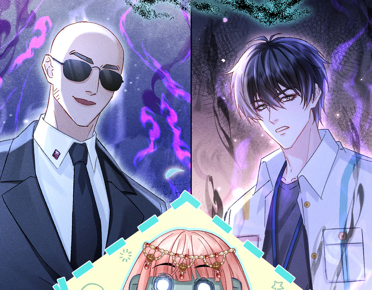 第15话：中诅咒了 第 38 页