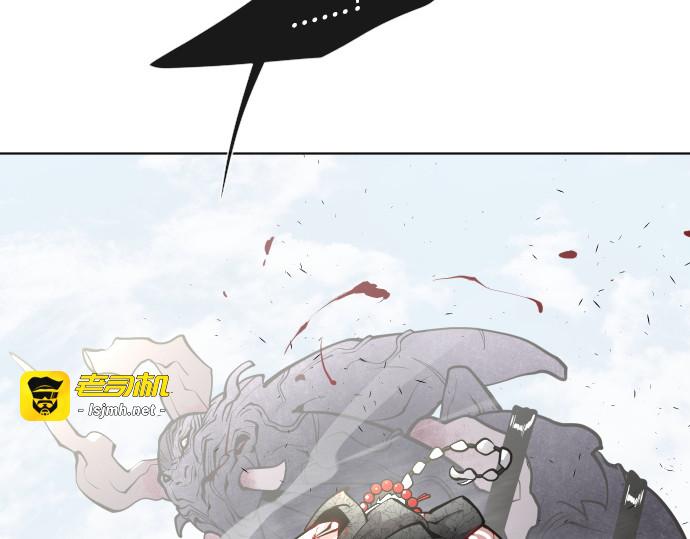 第73话 第 49 页
