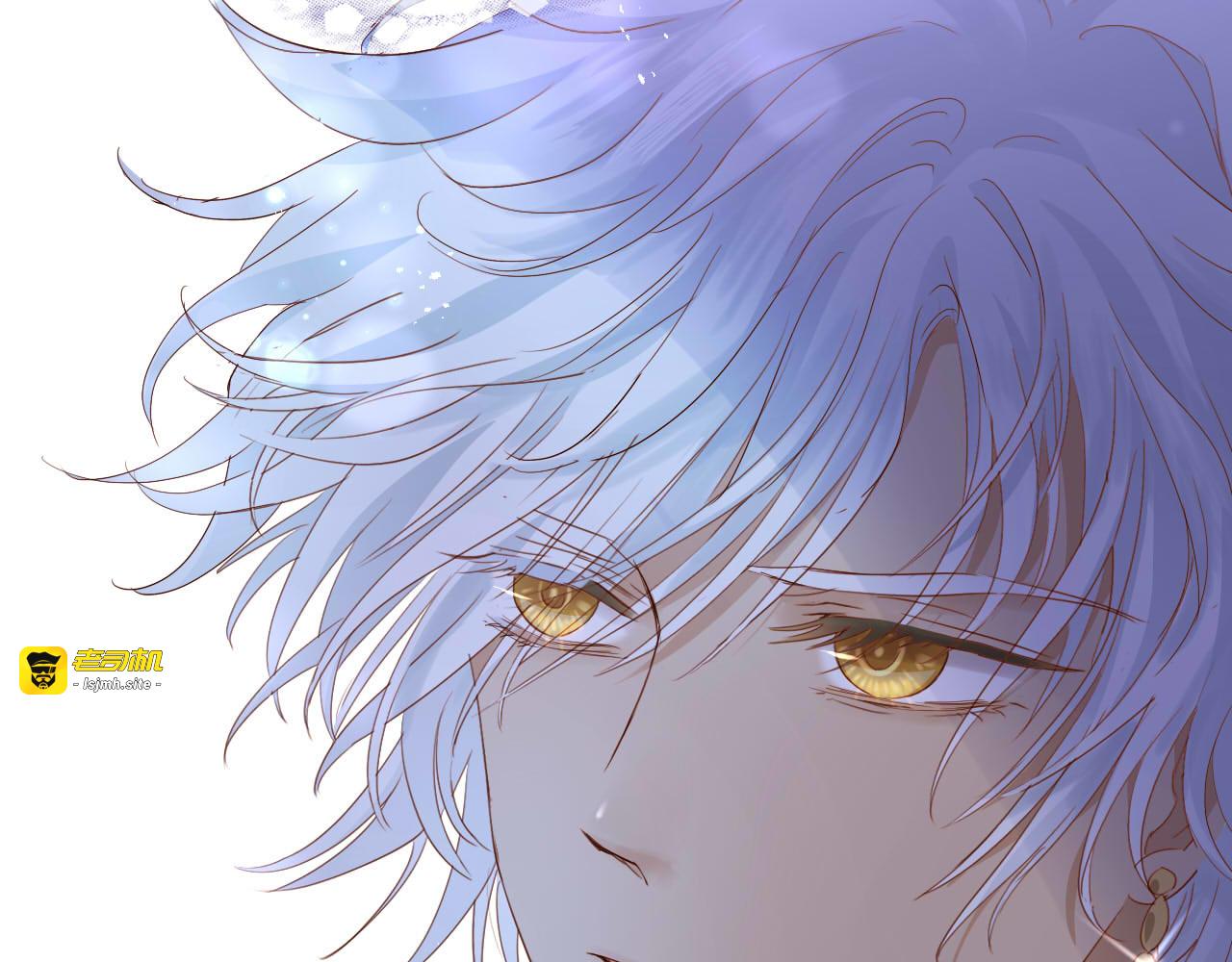 第149话  穿越星辰的思念 第 39 页