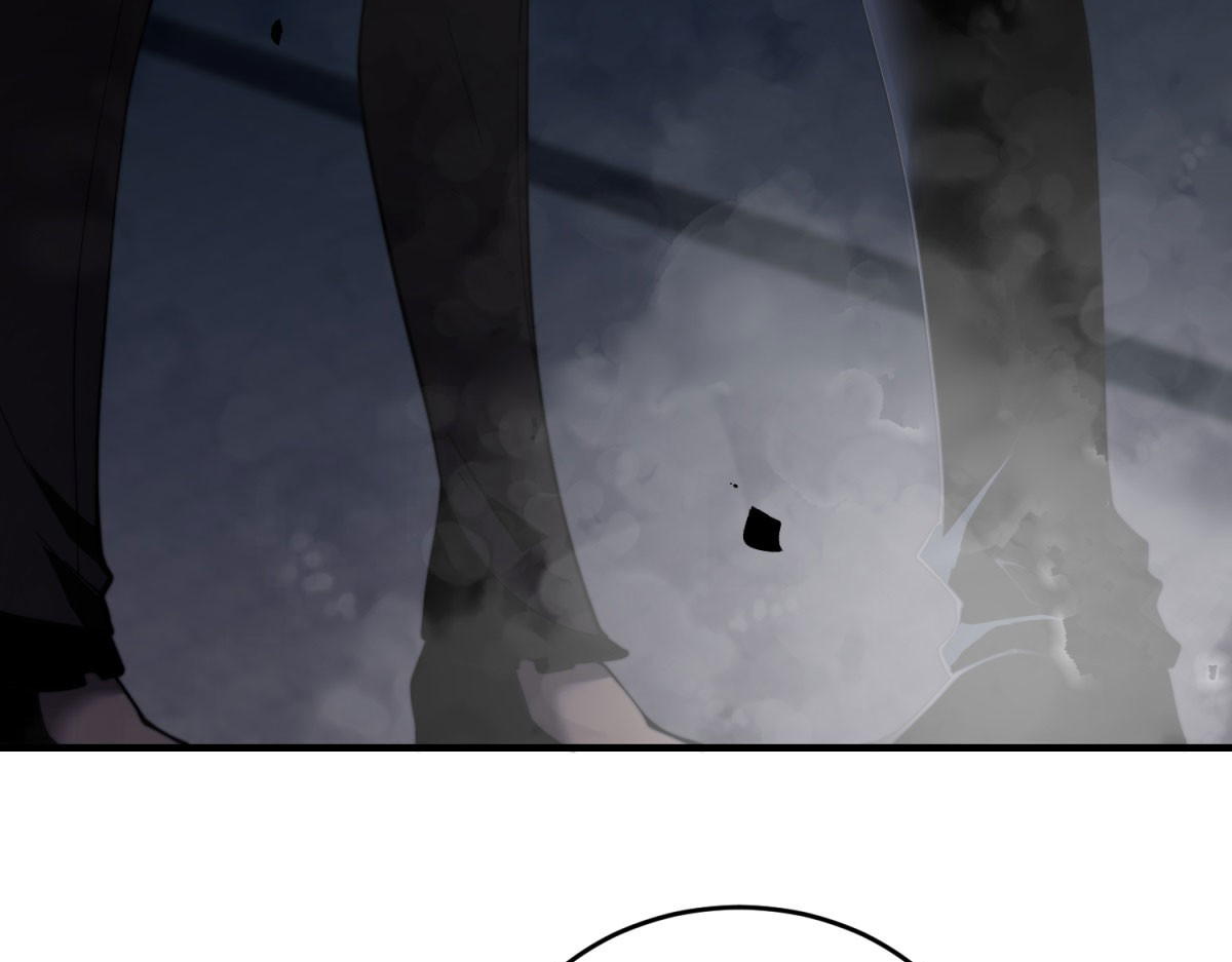 第13话 打出新技能 第 8 页