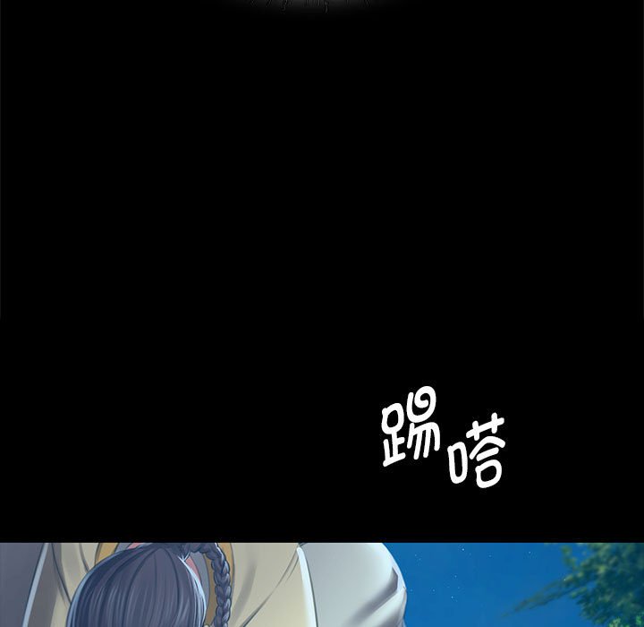 第91话 第 108 页