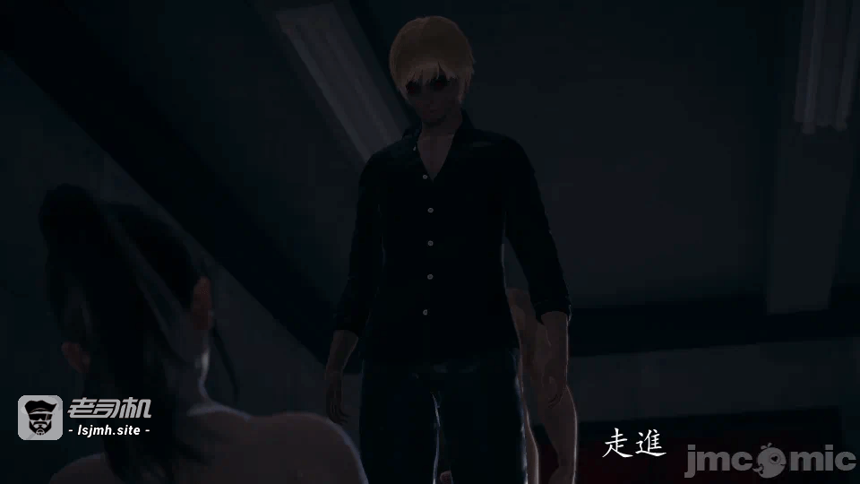 第一话 第 233 页