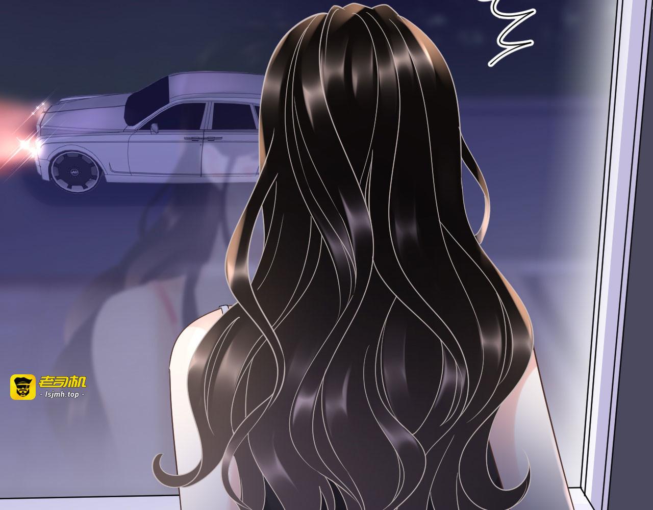 第28话 双赢的生意 第 25 页