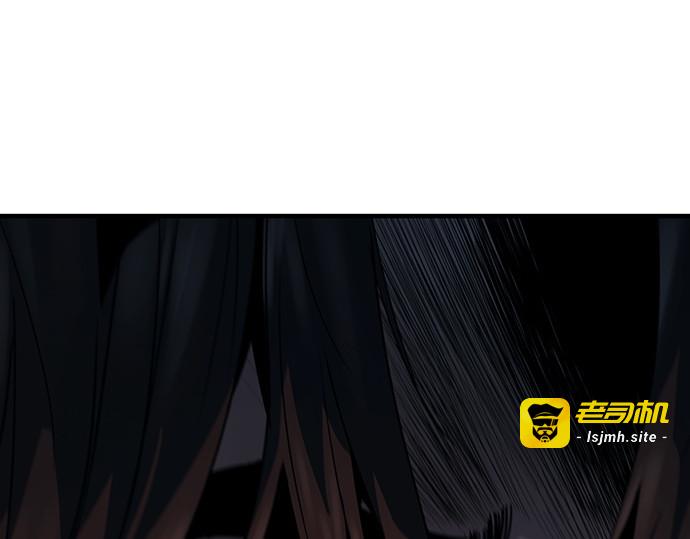 第82话 第 299 页