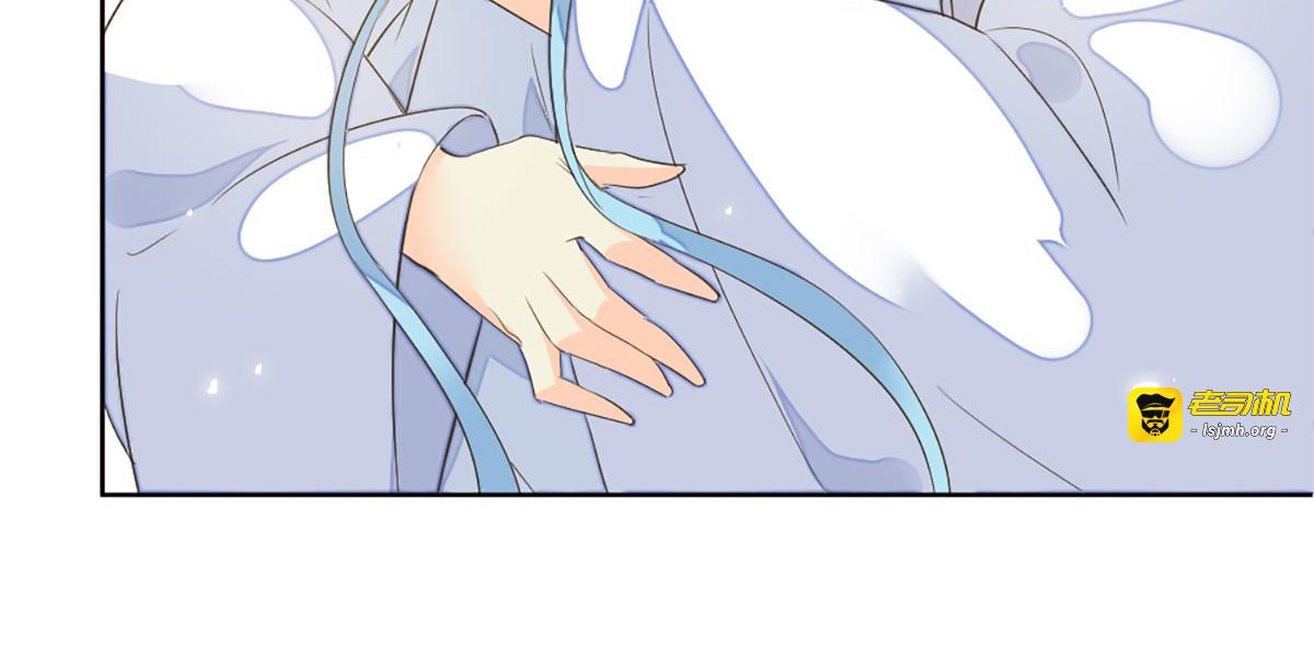 第4话 第 27 页