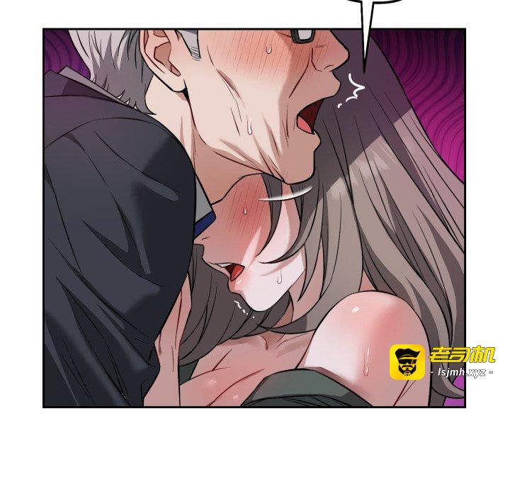 第21话 第 61 页