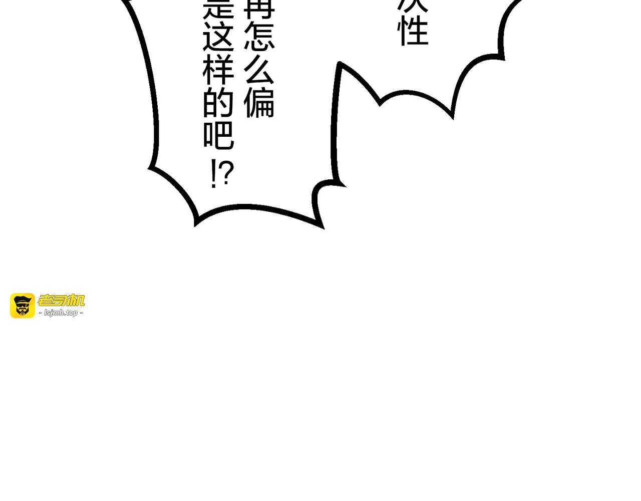 60（完） 第 155 页