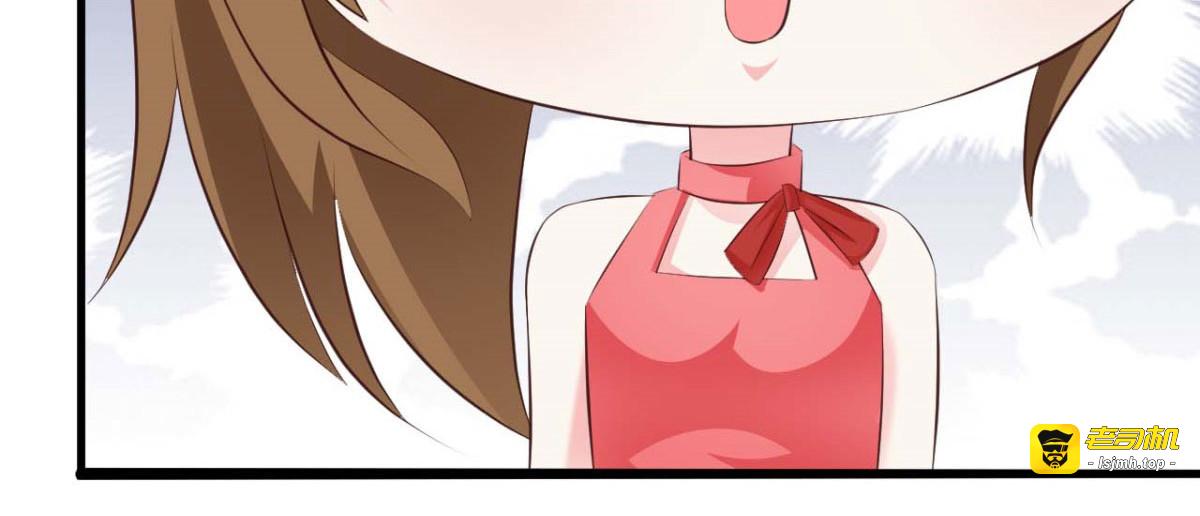 第51话 第 3 页