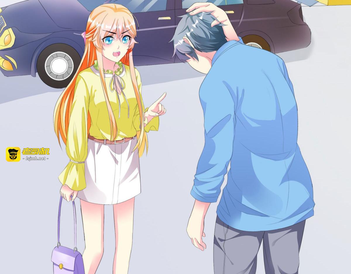 第4话 第 93 页