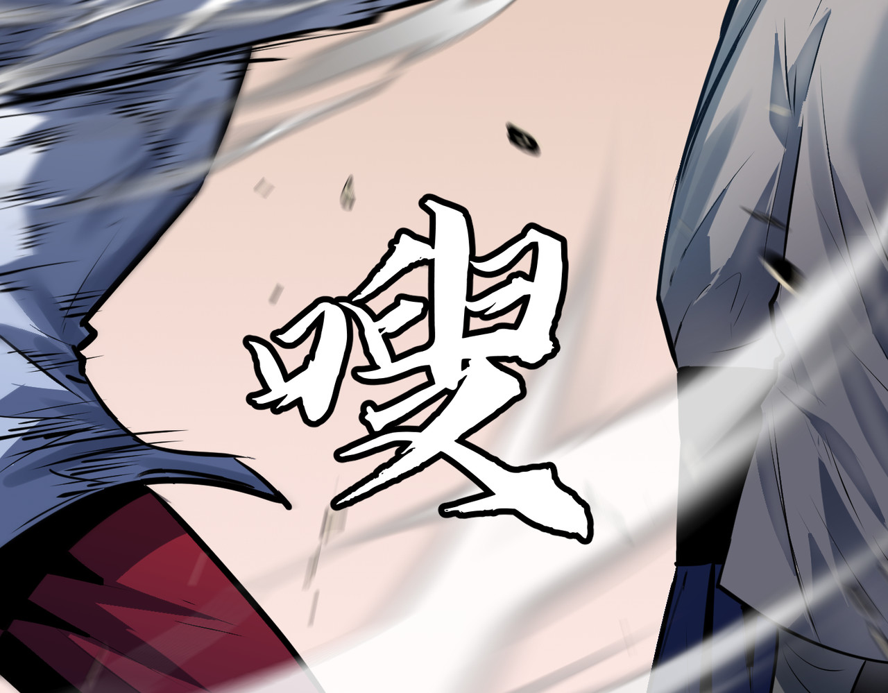 第36话 春招，开始！ 第 131 页