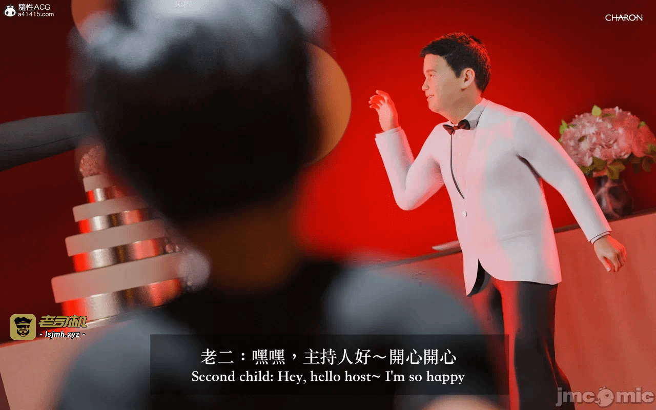 第一话 第 785 页
