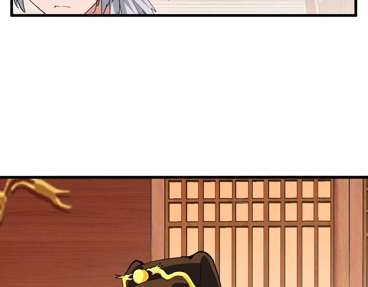 第387话 万人之上 第 92 页