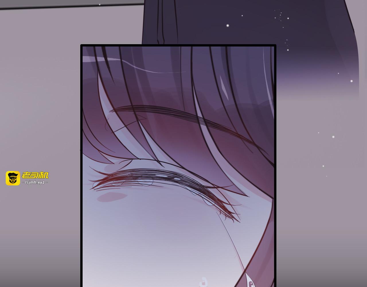 第301话 尹总，放过兮兮吧！ 第 139 页
