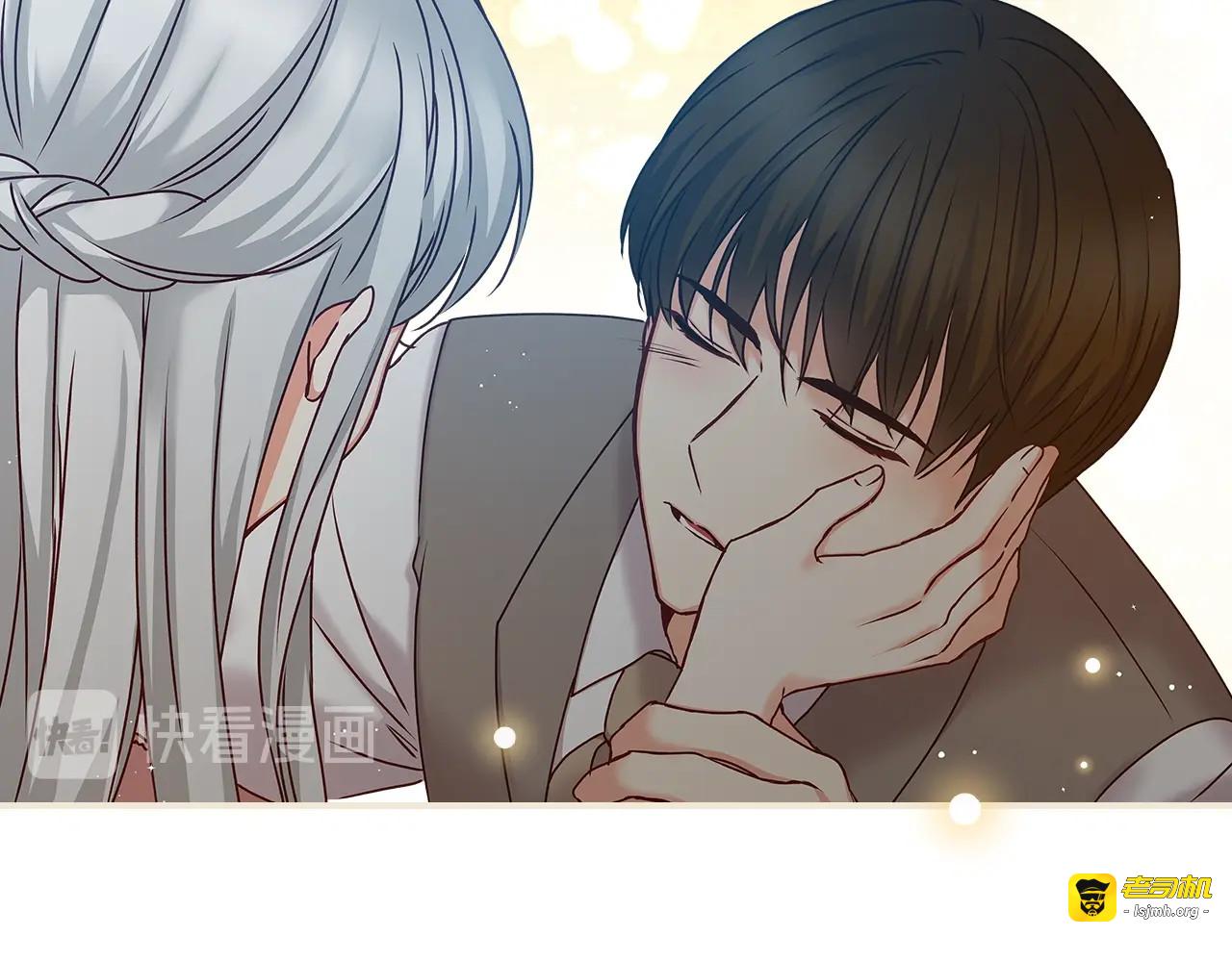 第67话 相拥·无法唿吸 第 125 页
