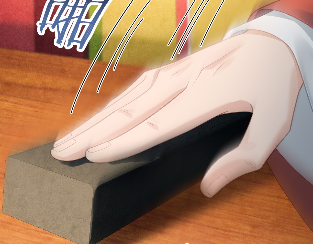 第36话 关心 第 68 页