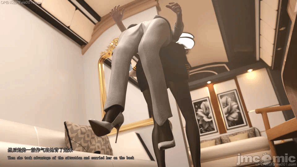 第一话 第 1276 页