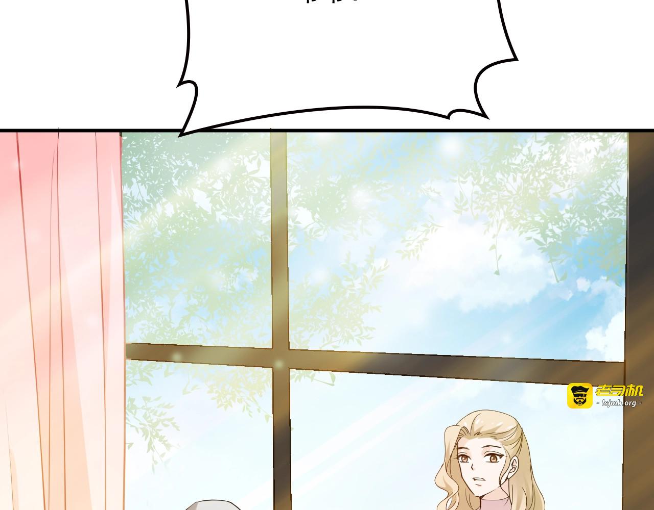 第46话 不会再软弱了！ 第 57 页