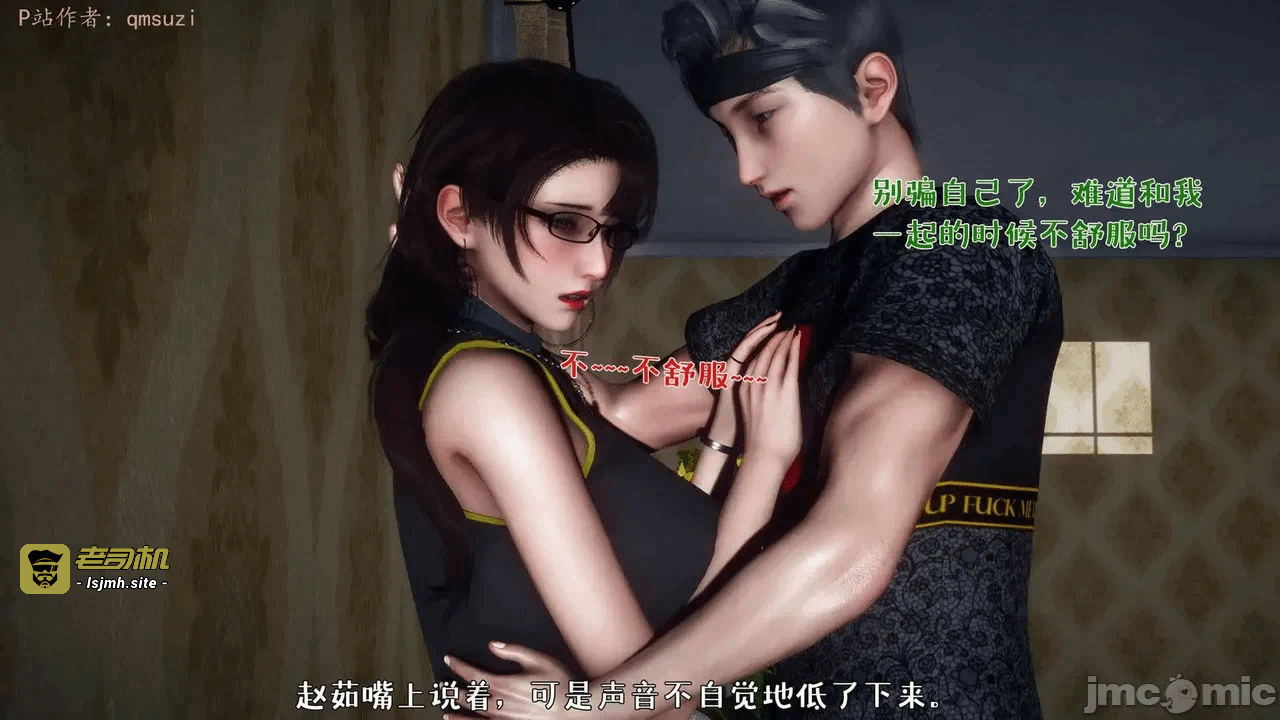 第一话 第 273 页