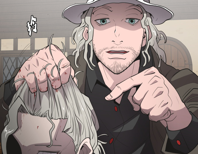 第47话 第 42 页