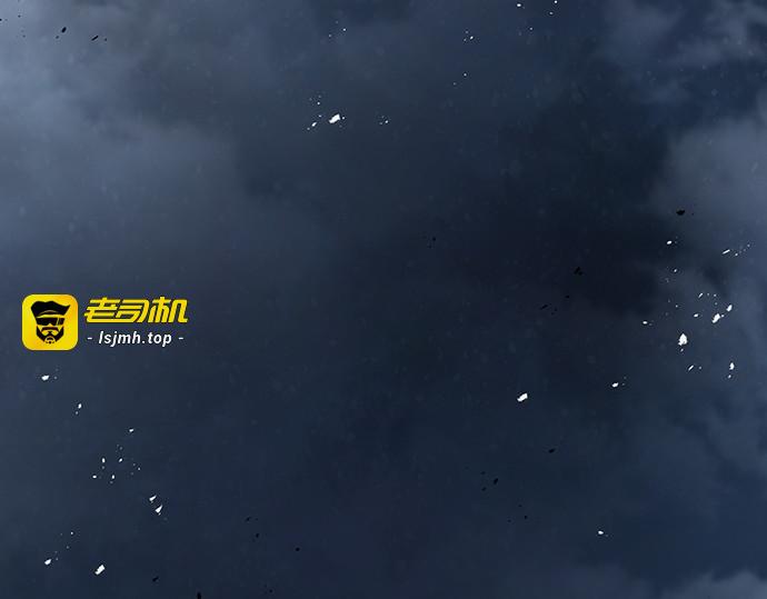 第41话 第 263 页