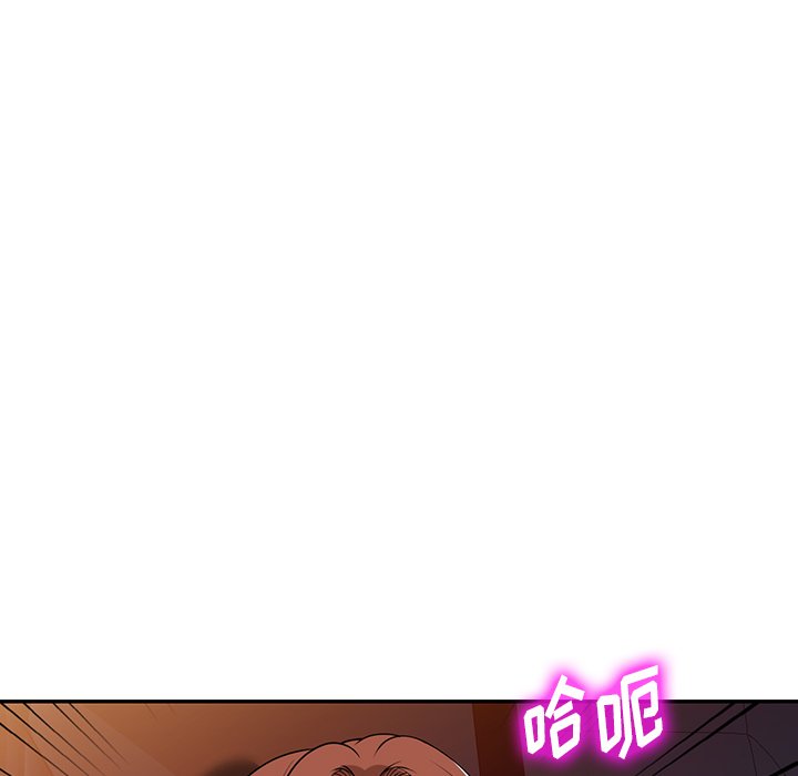 第35话 第 127 页