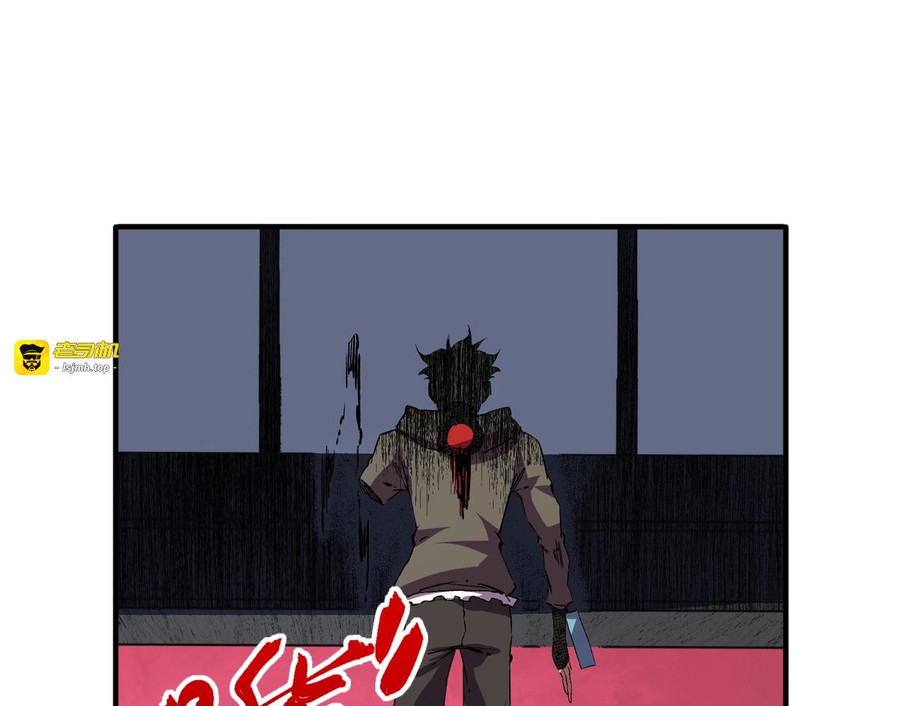 第41话 鬼面人！ 第 53 页