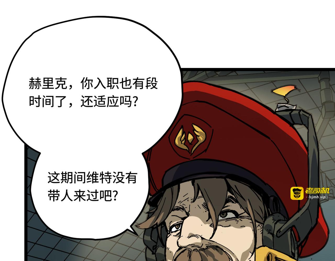 举报 第 73 页