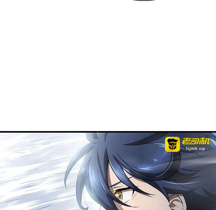 第23话 第 91 页