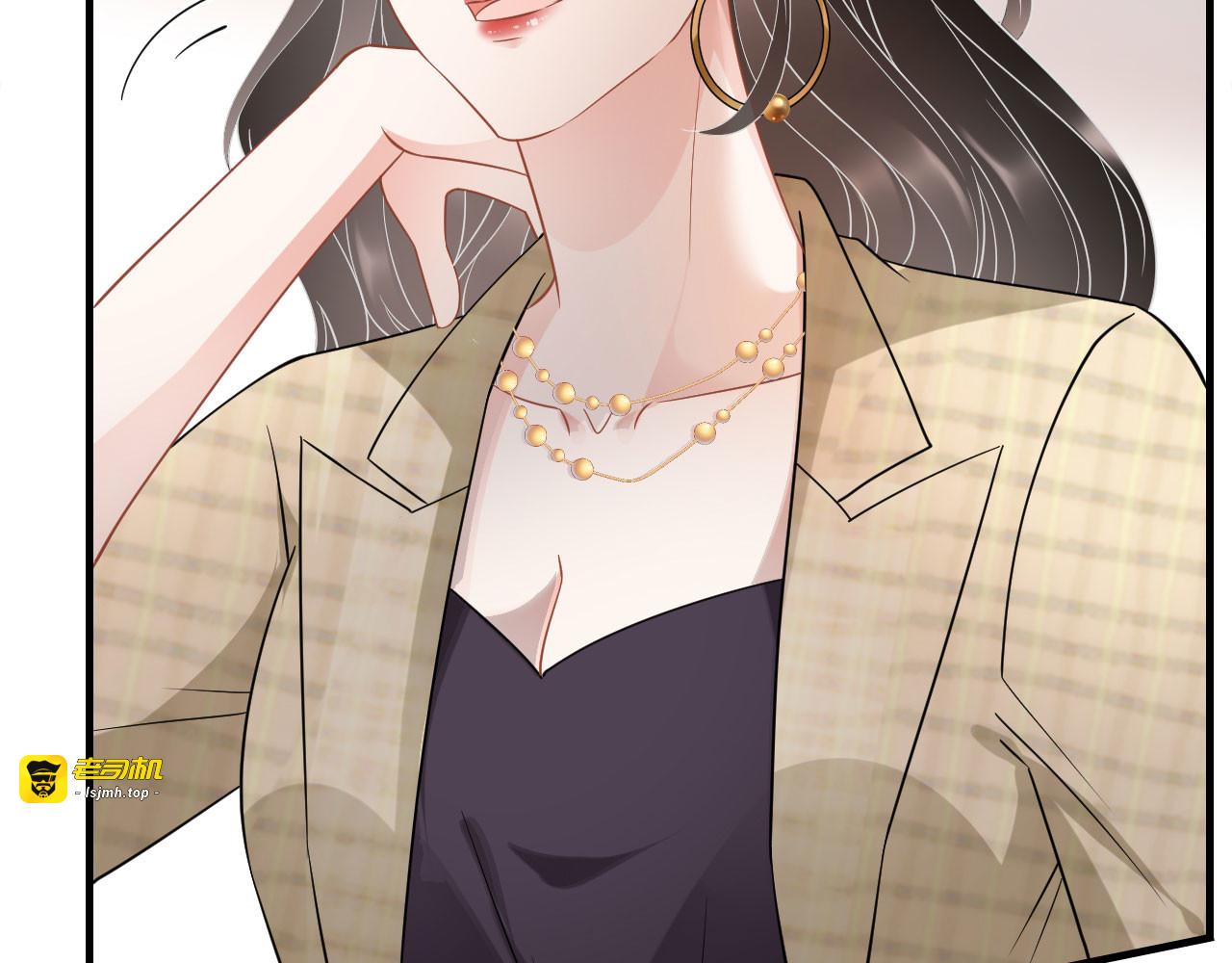 第39话 今晚没兴趣 第 103 页