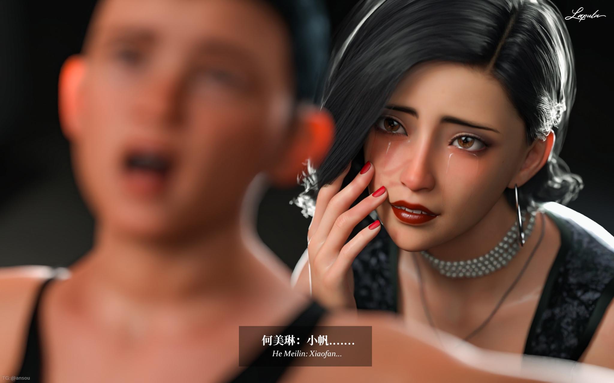 第一章 第 484 页