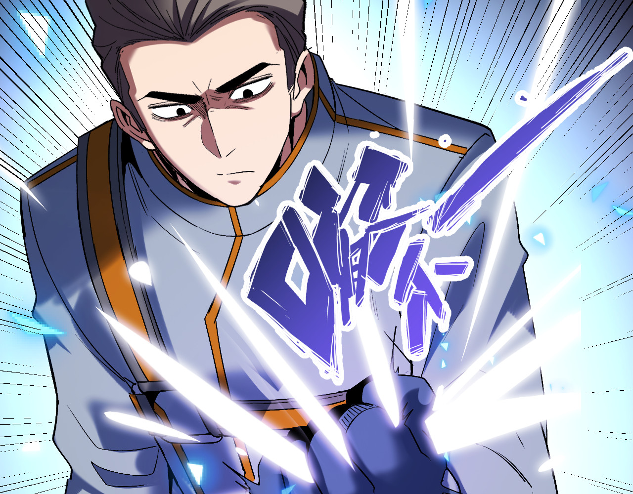 第37话 第 36 页