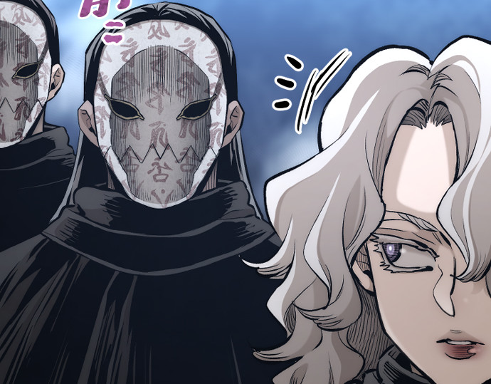 第106话 第 350 页