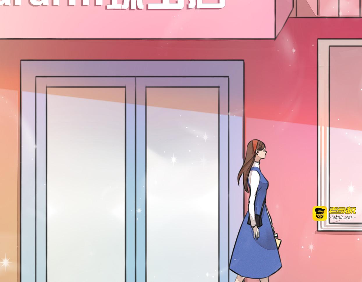 第1话 邂逅 第 67 页