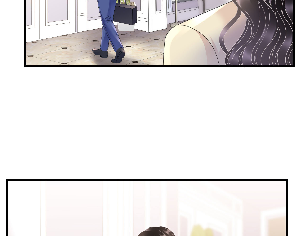 第147话 相亲 第 10 页