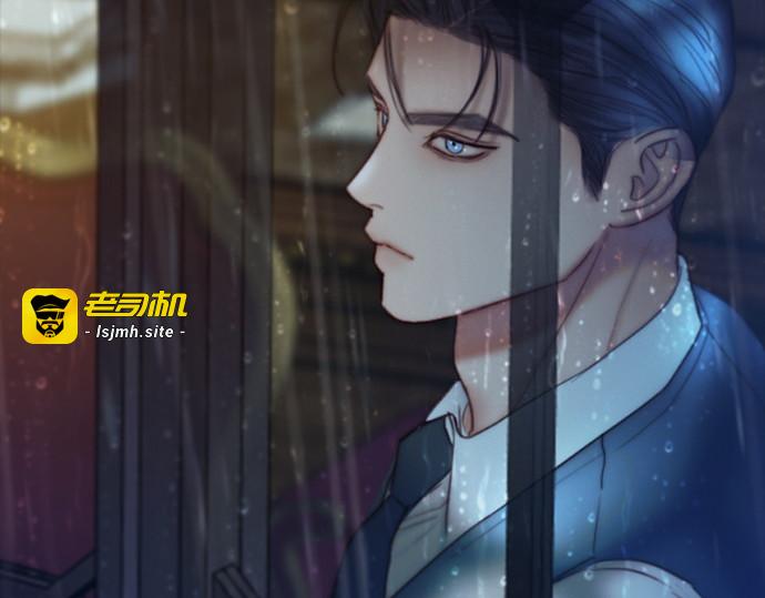 第125话 如此出生 第 225 页