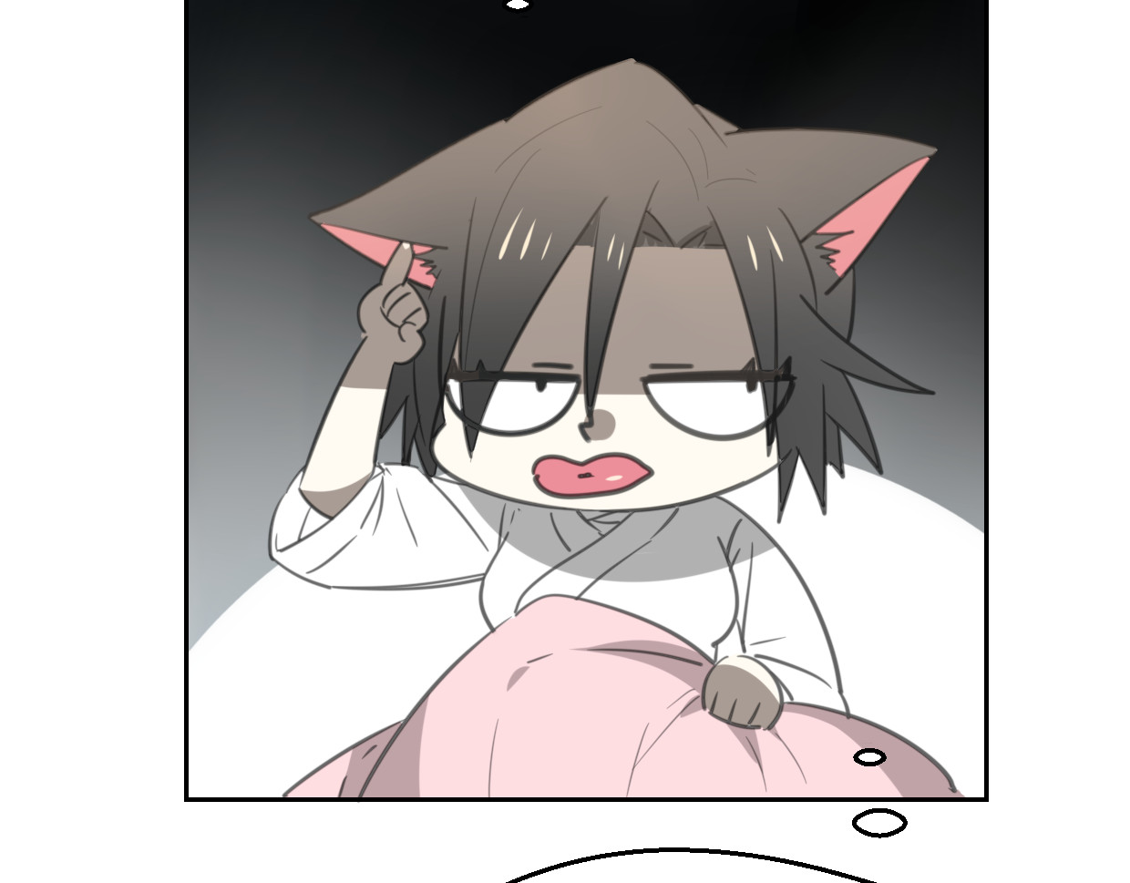 第61话 谁说不喜欢你了 第 48 页