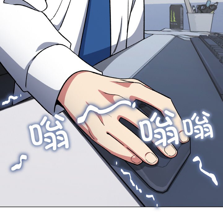 第40话 第 170 页