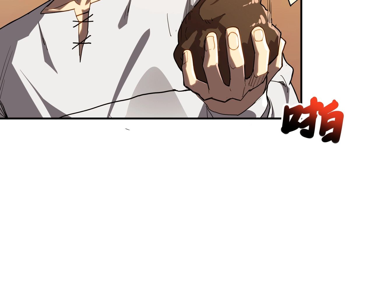 第8话 新的任务！ 第 102 页
