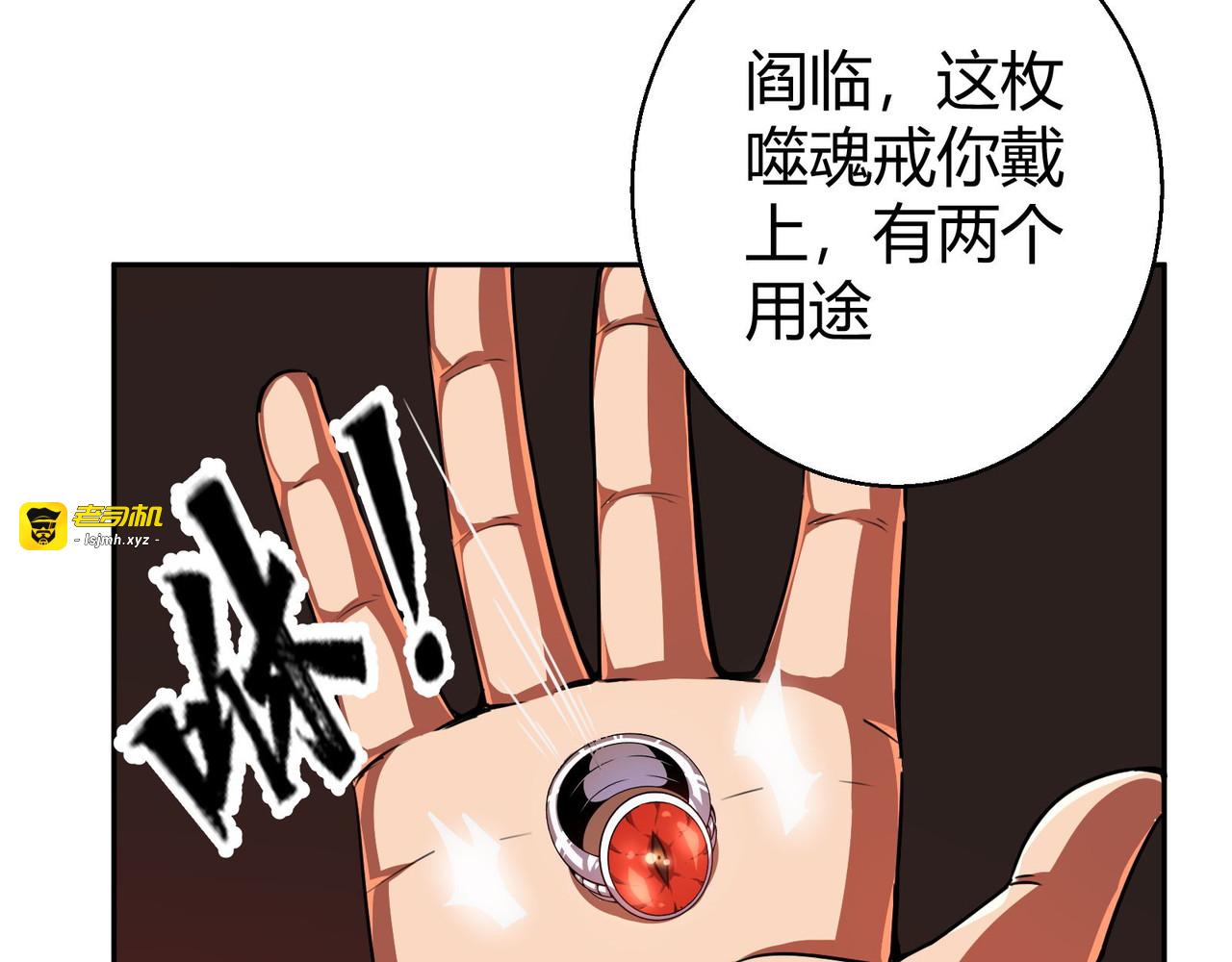 短篇 第 119 页