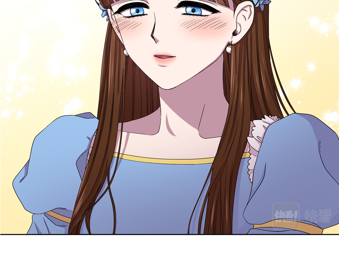 第79话 傲娇公主失宠 第 66 页