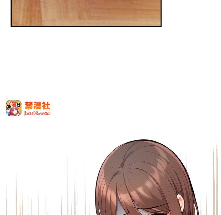 第17话 第 103 页
