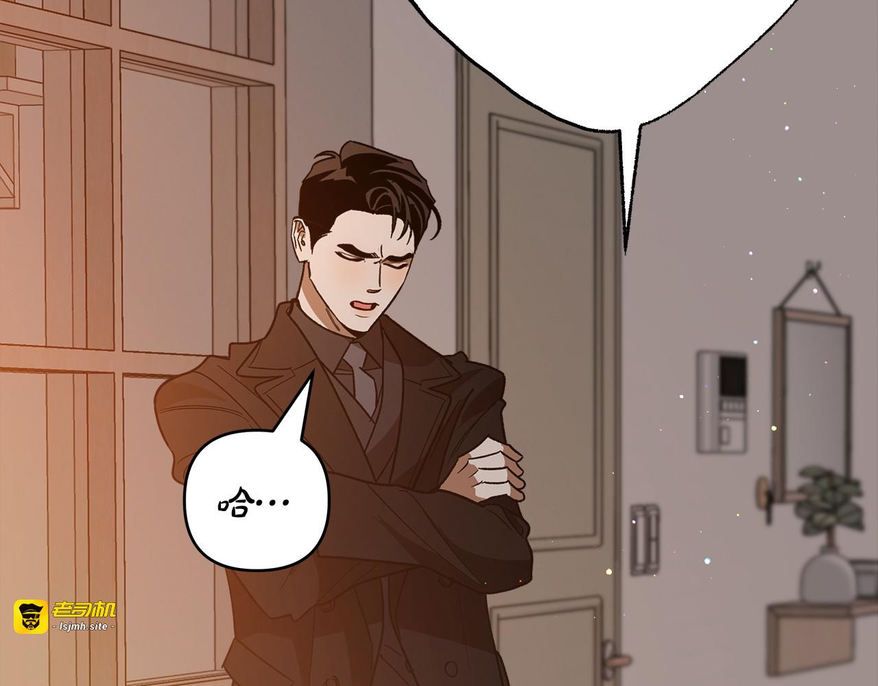 第7话 能留下吗 第 113 页