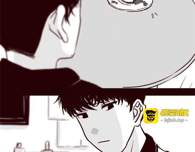 第12话 我可是拥有天下的女人 第 5 页