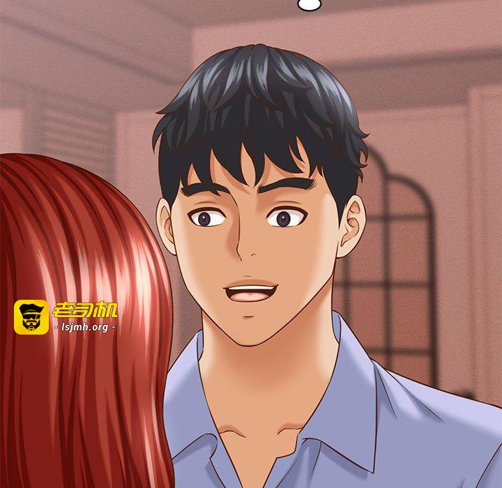 第10话 第 23 页