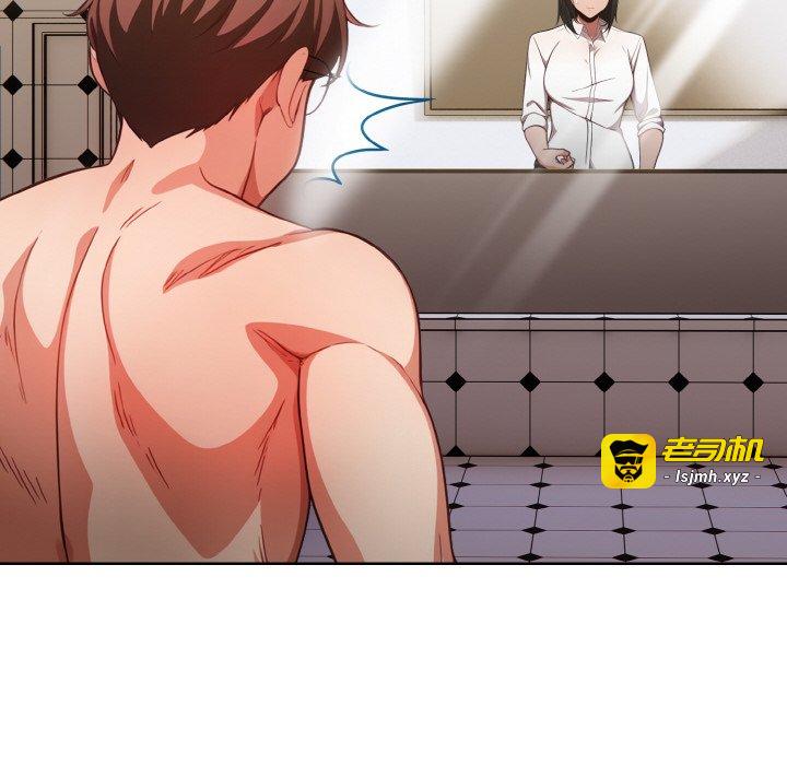 第14话 第 119 页