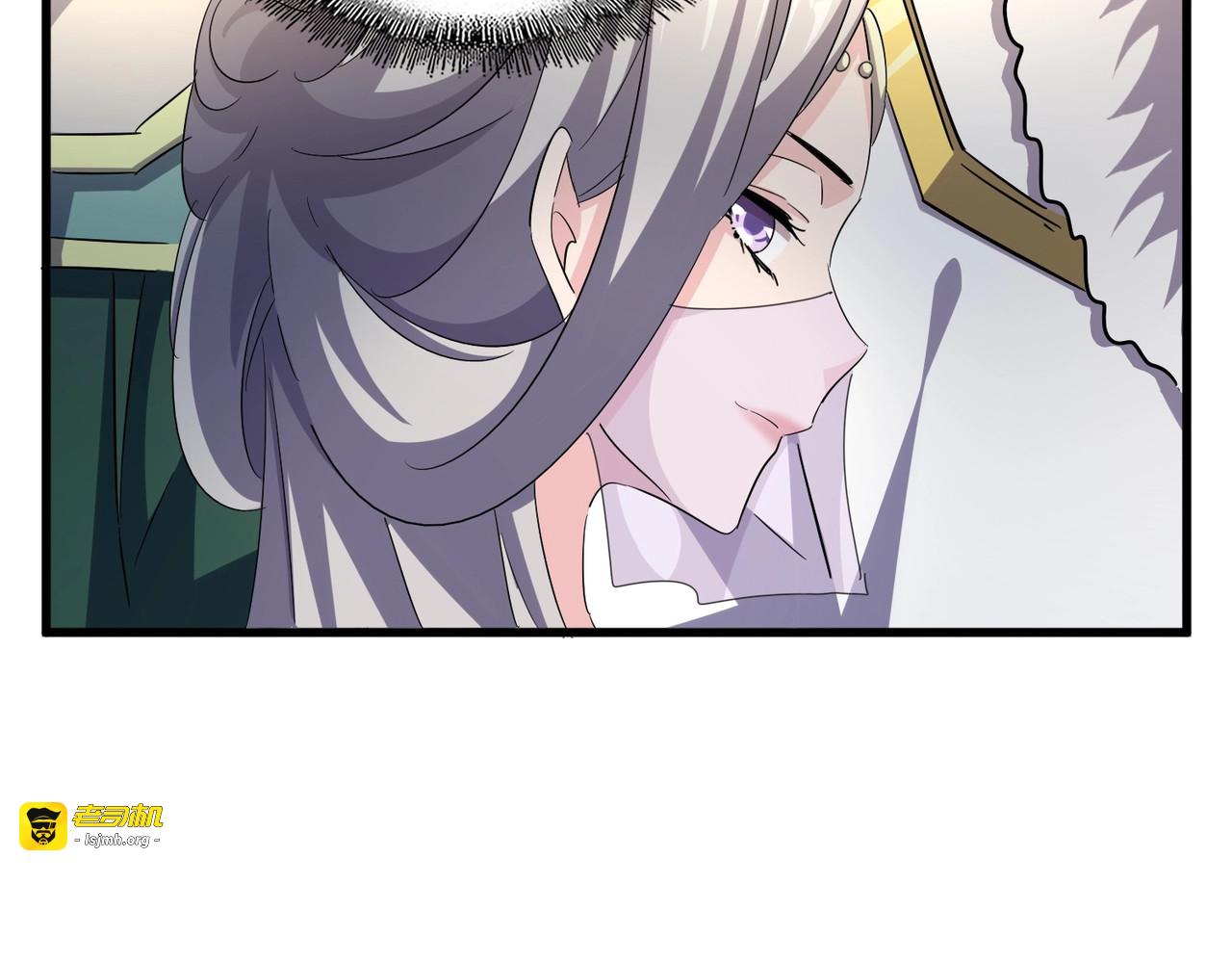 第369话 斩断情丝 第 67 页