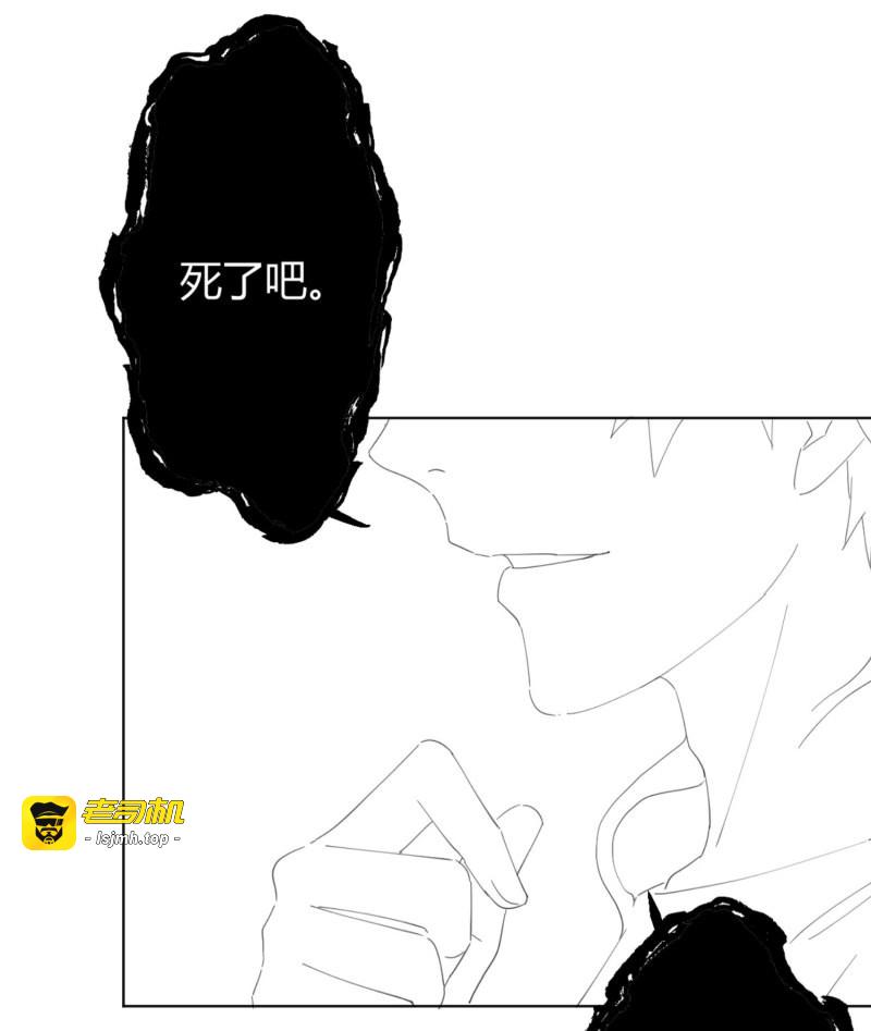 第109话 小公告+活动 第 9 页